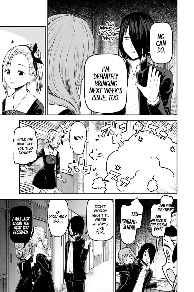 Kaguya-sama wa Kokurasetai - Tensai-tachi no Renai Zunousen Chapter 140 9